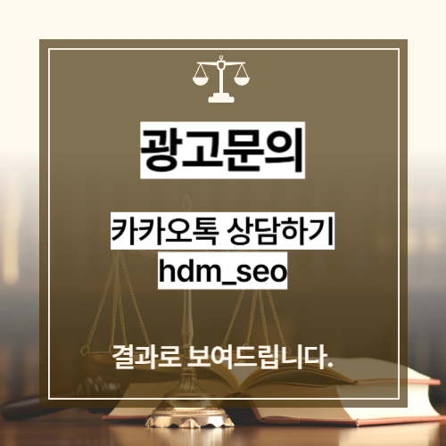 강남형사전문변호사